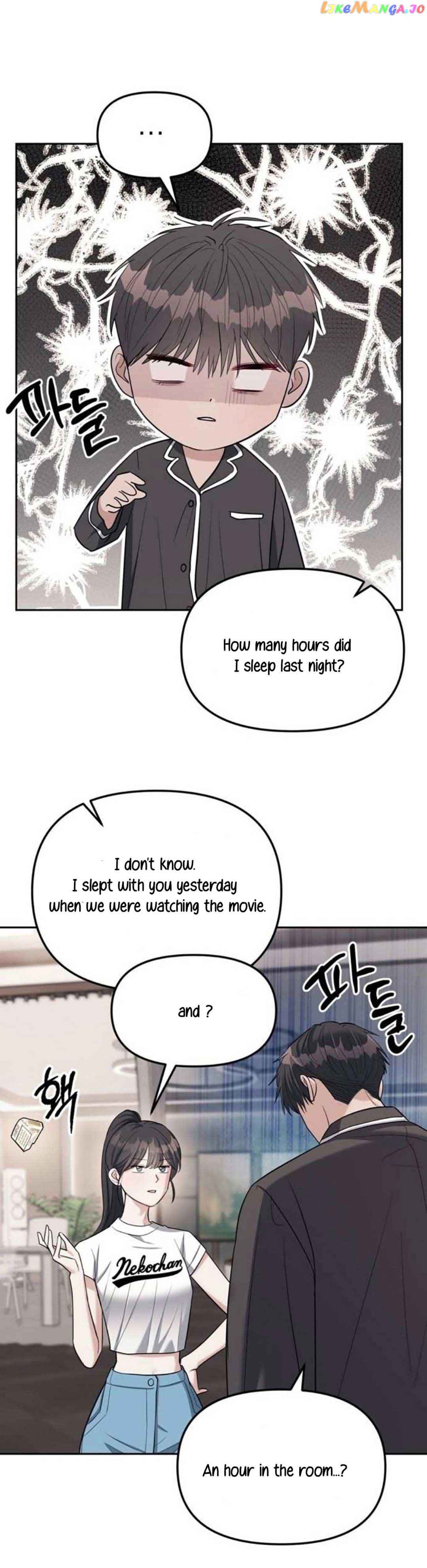 Undercover! Chaebol High School Chapter 32 - Page 20