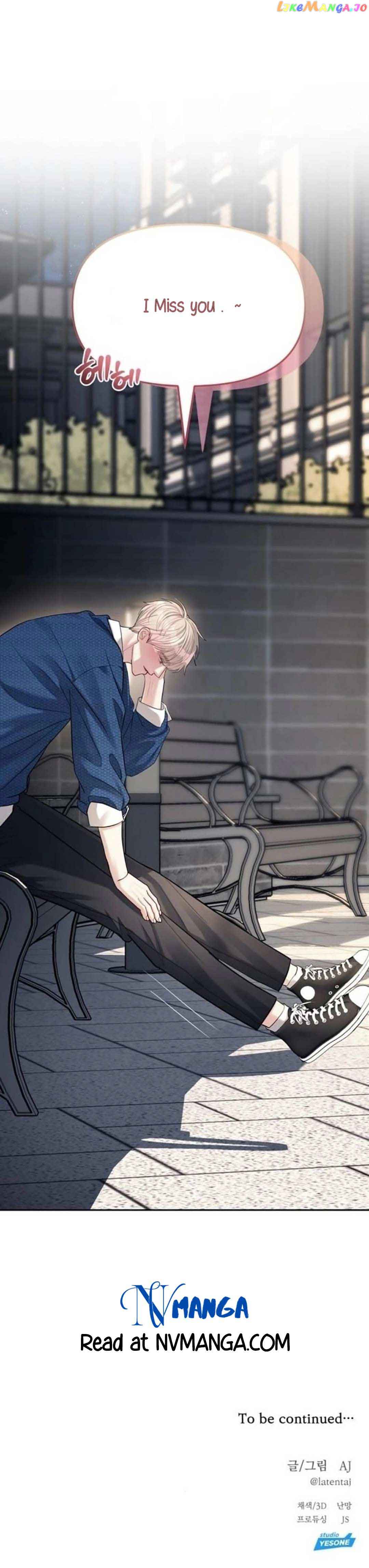 Undercover! Chaebol High School Chapter 32 - Page 35