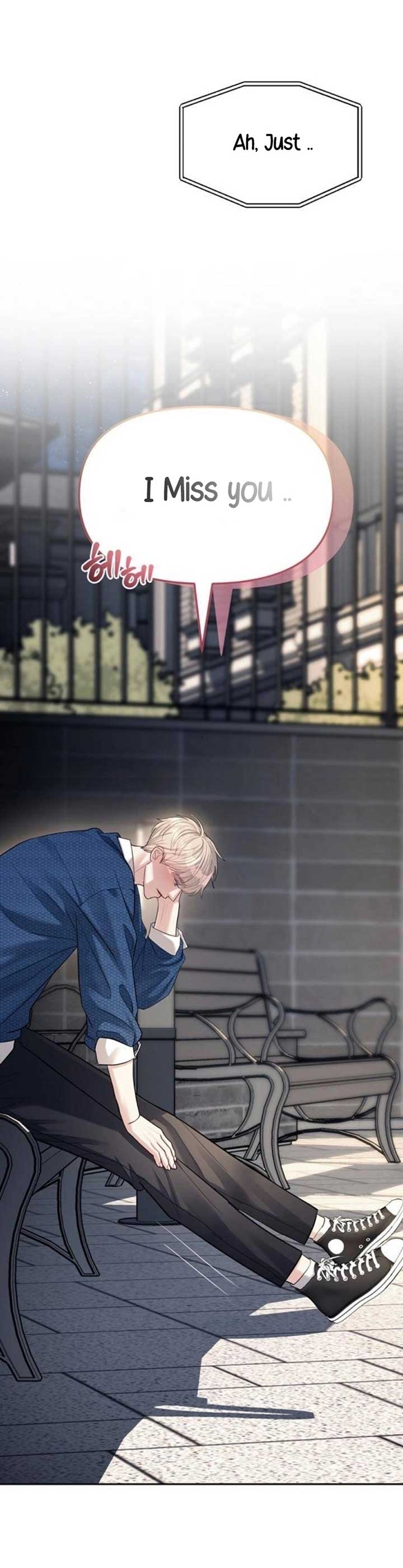 Undercover! Chaebol High School Chapter 33 - Page 1