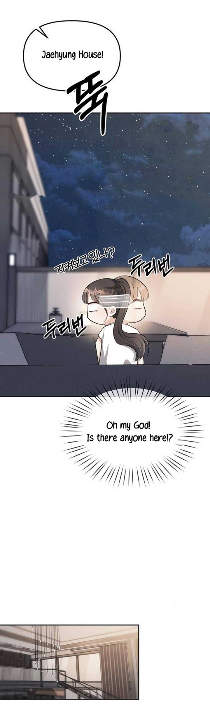 Undercover! Chaebol High School Chapter 33 - Page 4