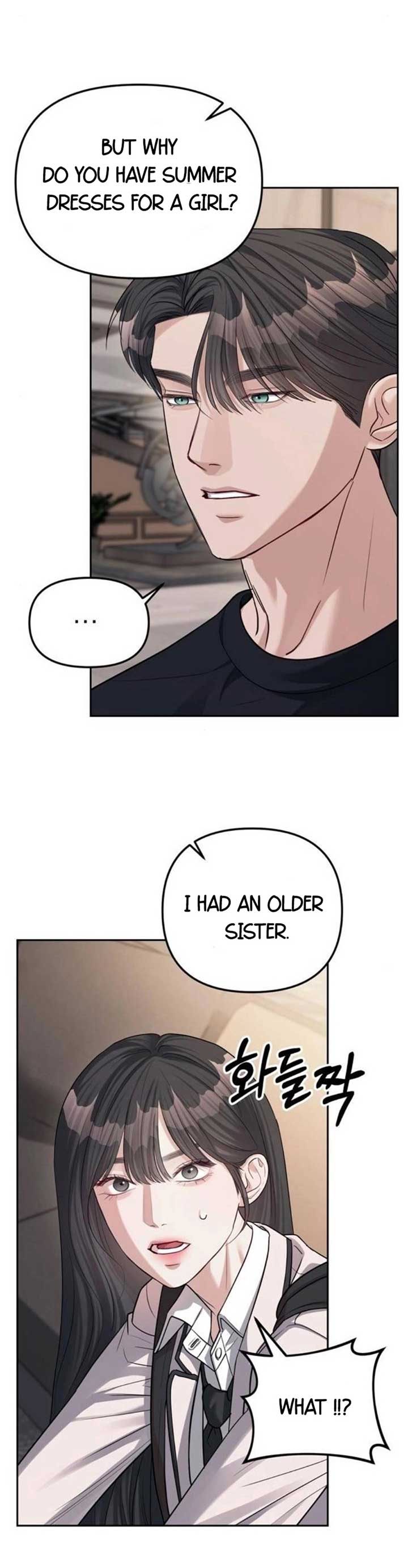 Undercover! Chaebol High School Chapter 33 - Page 8