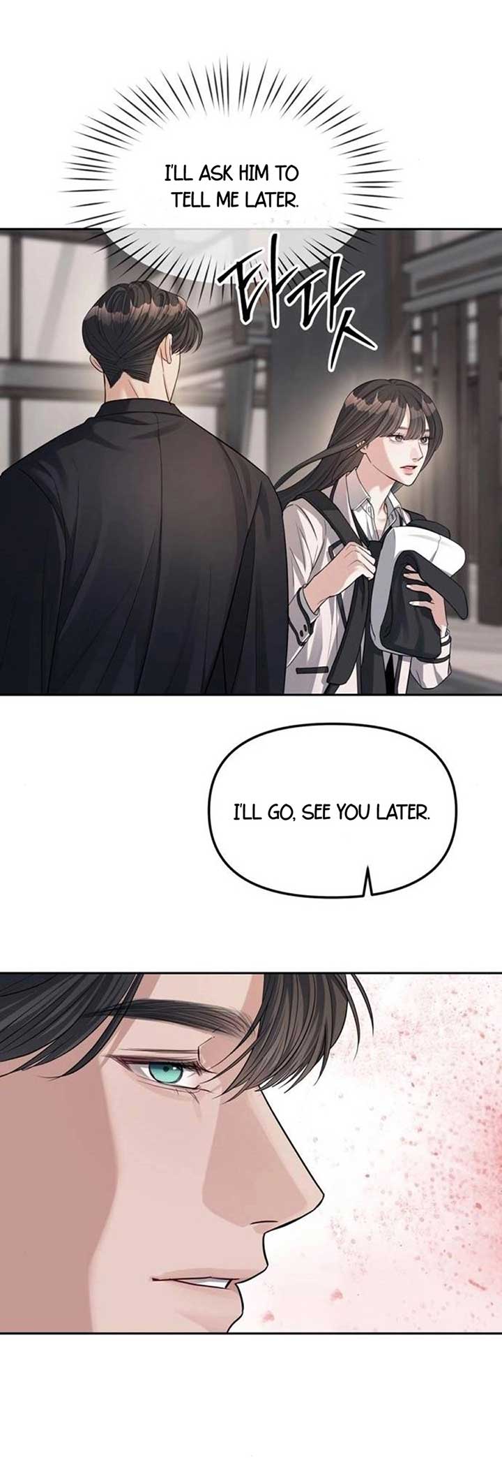 Undercover! Chaebol High School Chapter 33 - Page 10