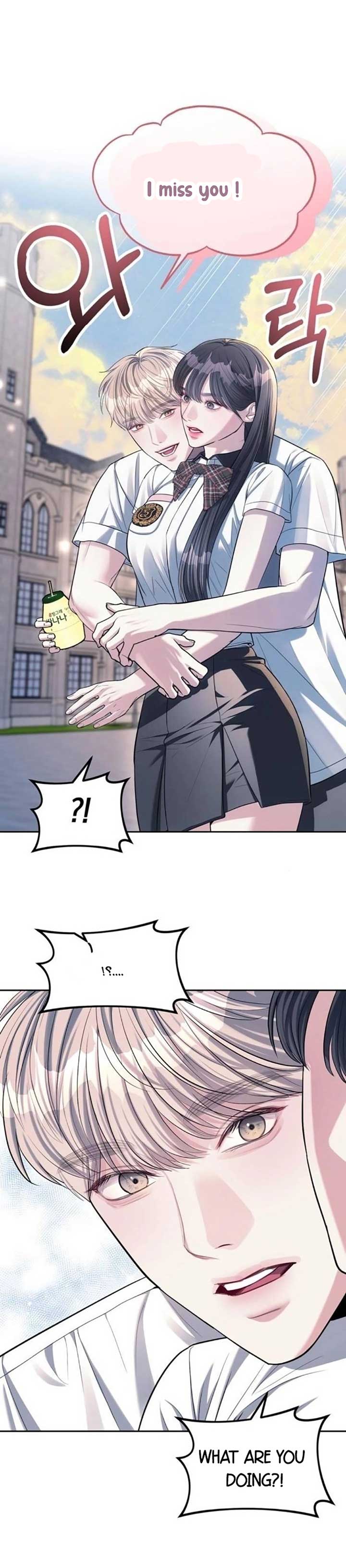 Undercover! Chaebol High School Chapter 33 - Page 22