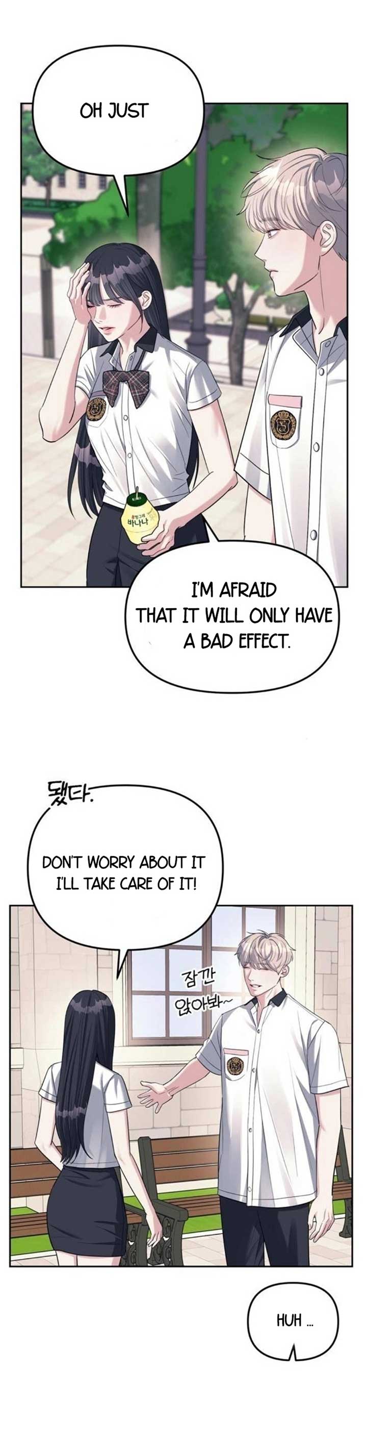 Undercover! Chaebol High School Chapter 33 - Page 26