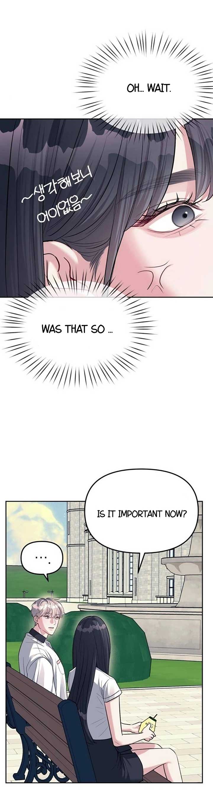 Undercover! Chaebol High School Chapter 34 - Page 3