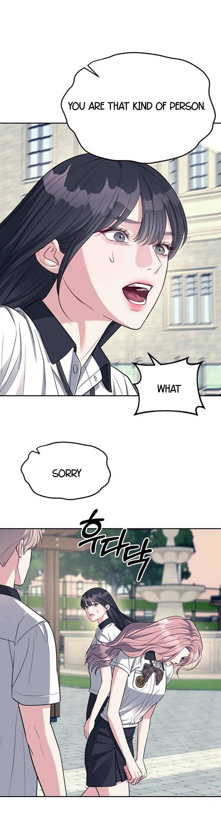 Undercover! Chaebol High School Chapter 34 - Page 17