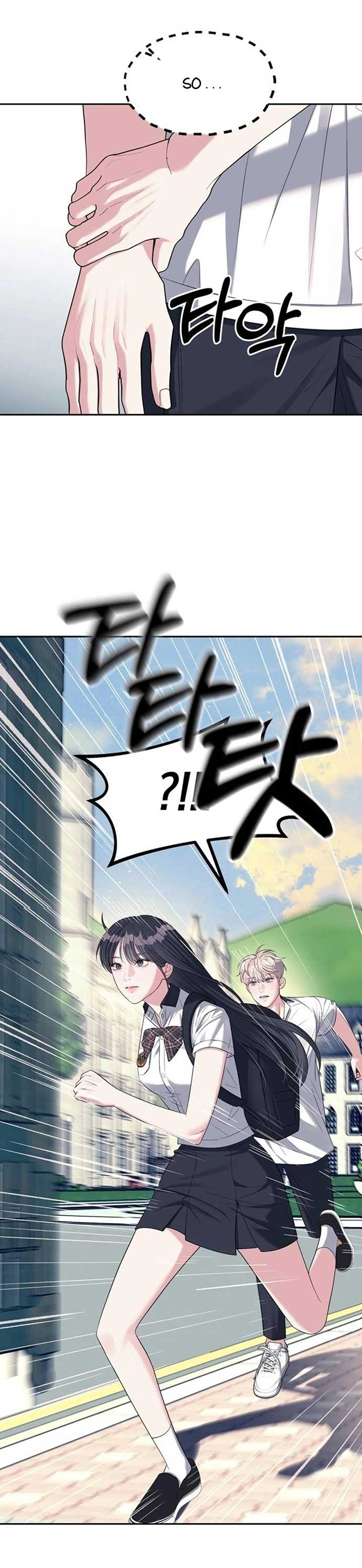 Undercover! Chaebol High School Chapter 34 - Page 25