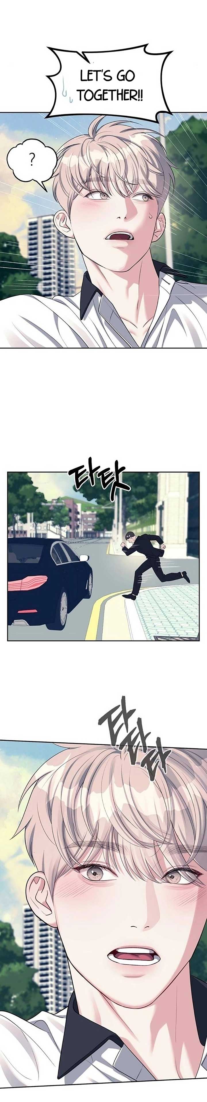 Undercover! Chaebol High School Chapter 34 - Page 26