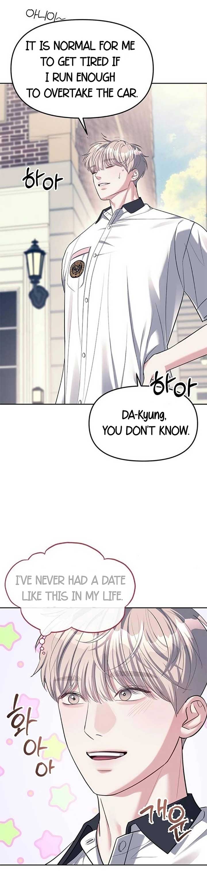 Undercover! Chaebol High School Chapter 35 - Page 2