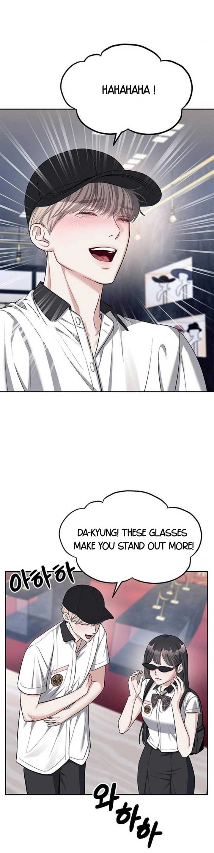 Undercover! Chaebol High School Chapter 35 - Page 9