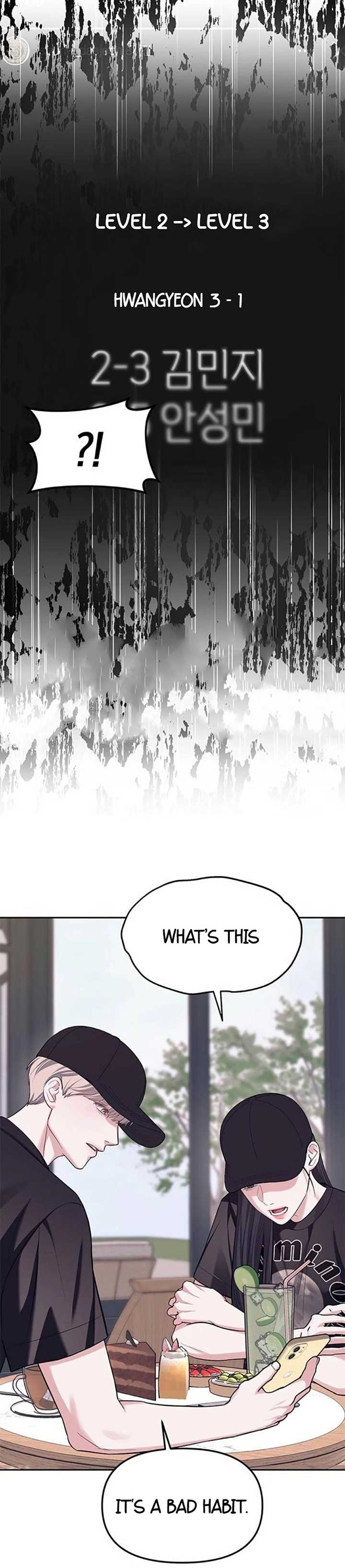 Undercover! Chaebol High School Chapter 35 - Page 15
