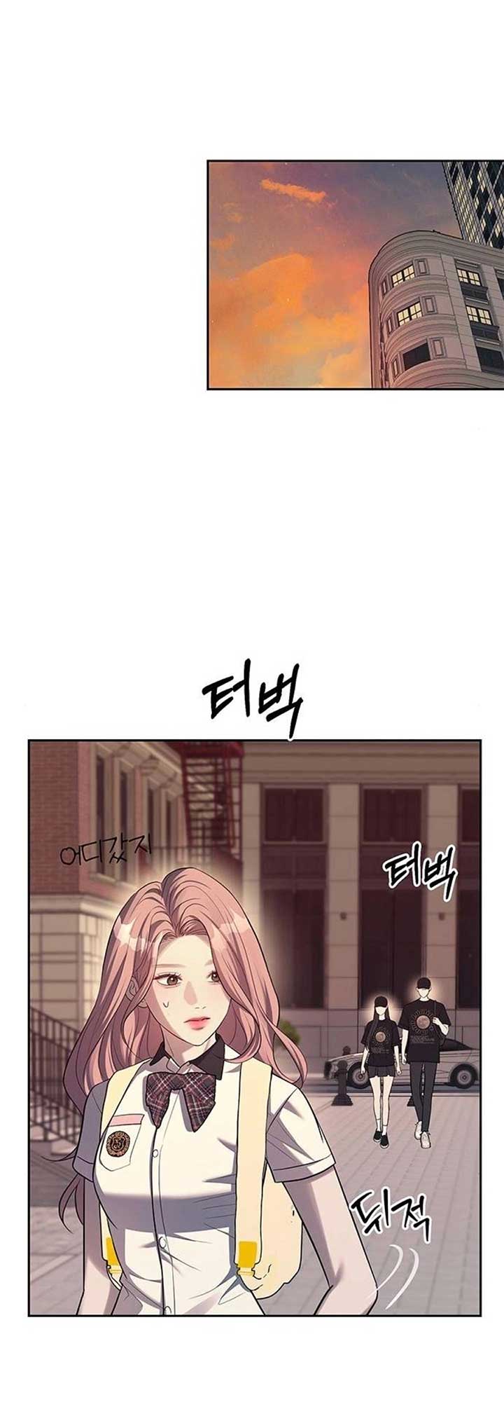 Undercover! Chaebol High School Chapter 35 - Page 23