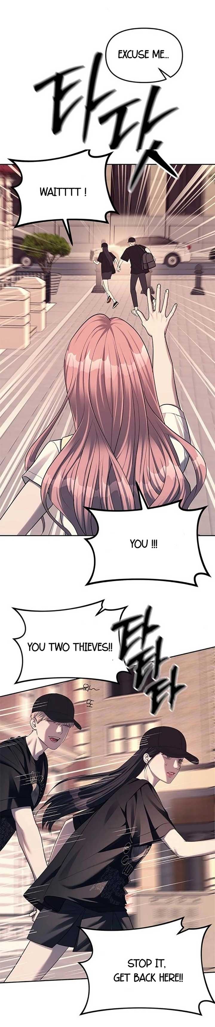 Undercover! Chaebol High School Chapter 35 - Page 27