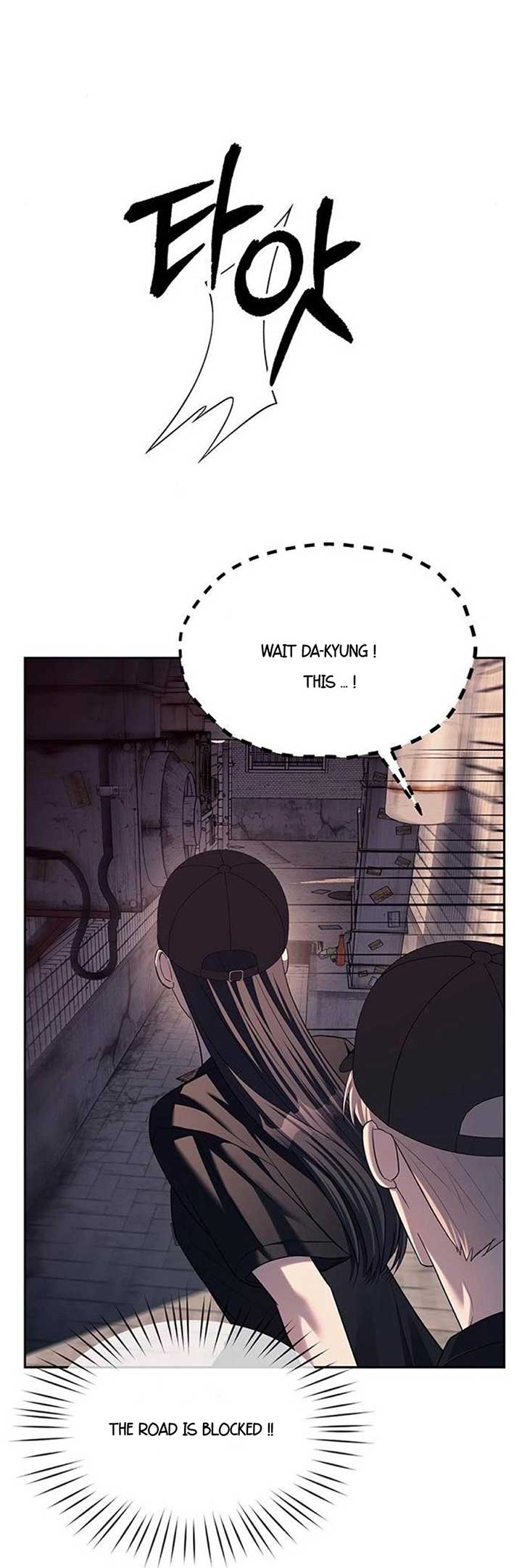 Undercover! Chaebol High School Chapter 35 - Page 28