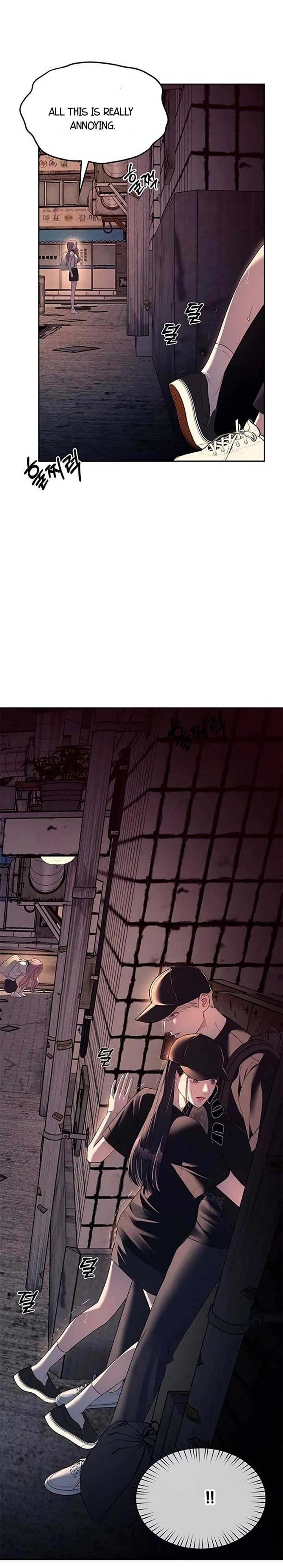 Undercover! Chaebol High School Chapter 35 - Page 32