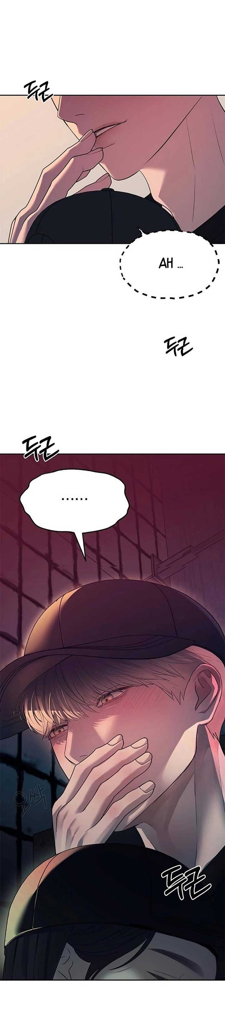 Undercover! Chaebol High School Chapter 36 - Page 1