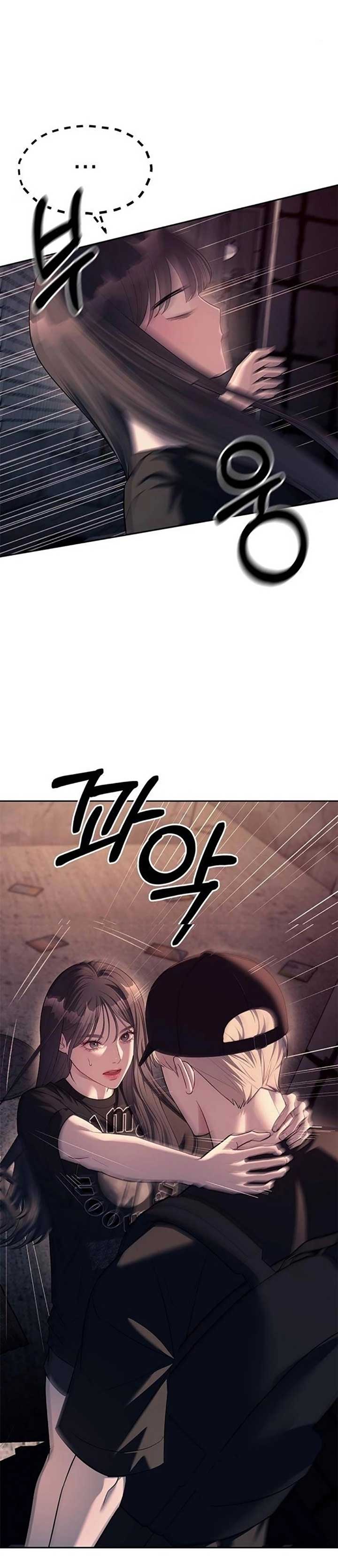 Undercover! Chaebol High School Chapter 36 - Page 4