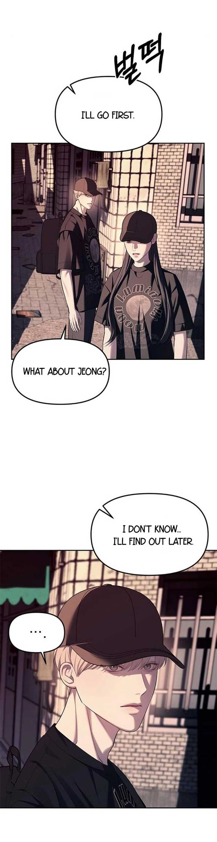 Undercover! Chaebol High School Chapter 36 - Page 9