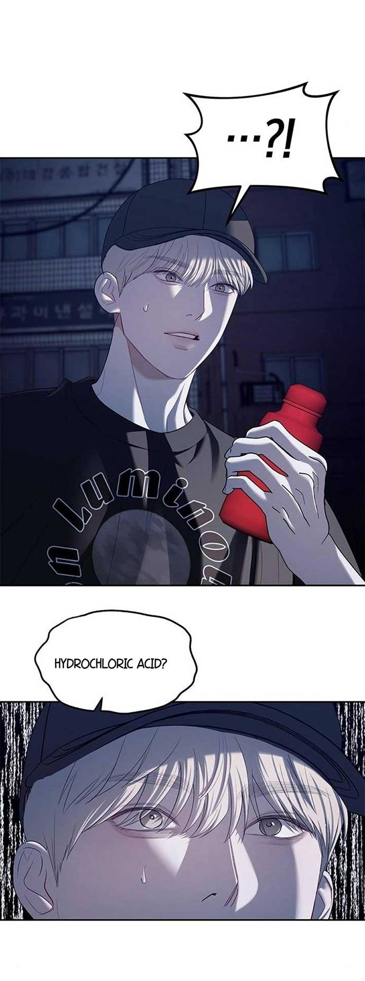 Undercover! Chaebol High School Chapter 36 - Page 20