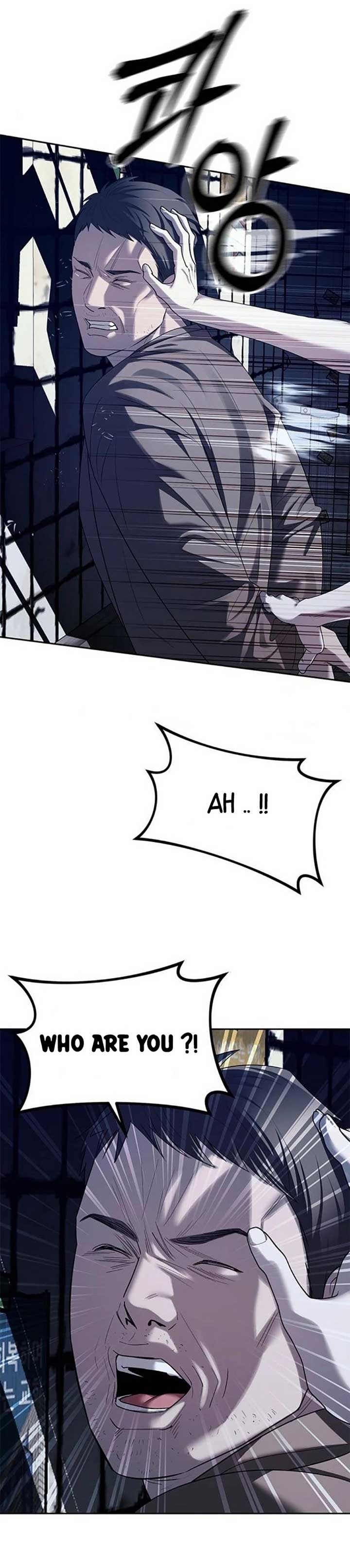 Undercover! Chaebol High School Chapter 36 - Page 21