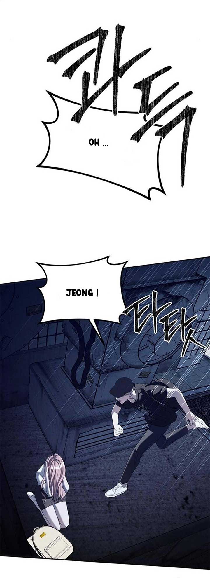 Undercover! Chaebol High School Chapter 36 - Page 23