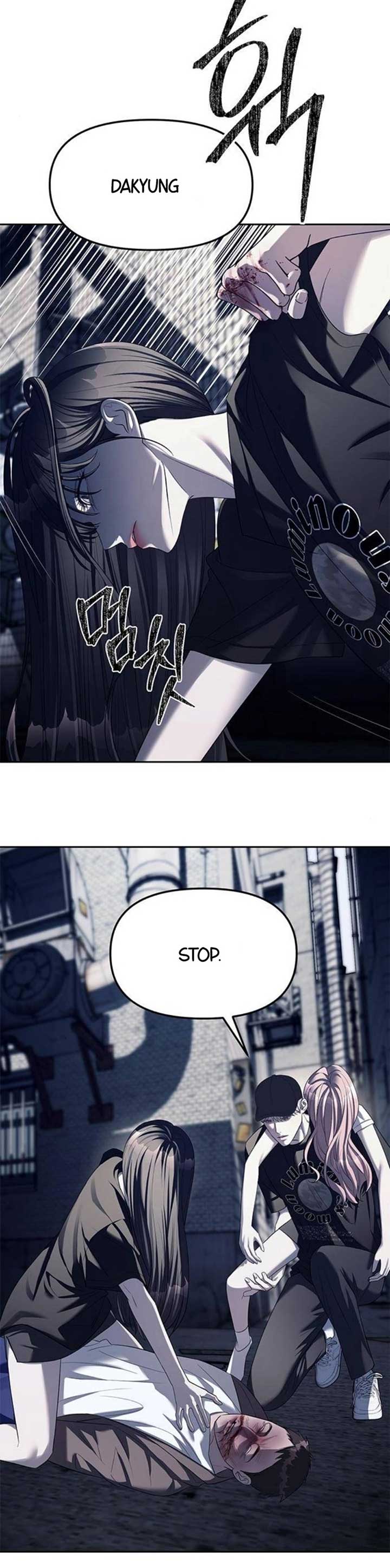 Undercover! Chaebol High School Chapter 36 - Page 27