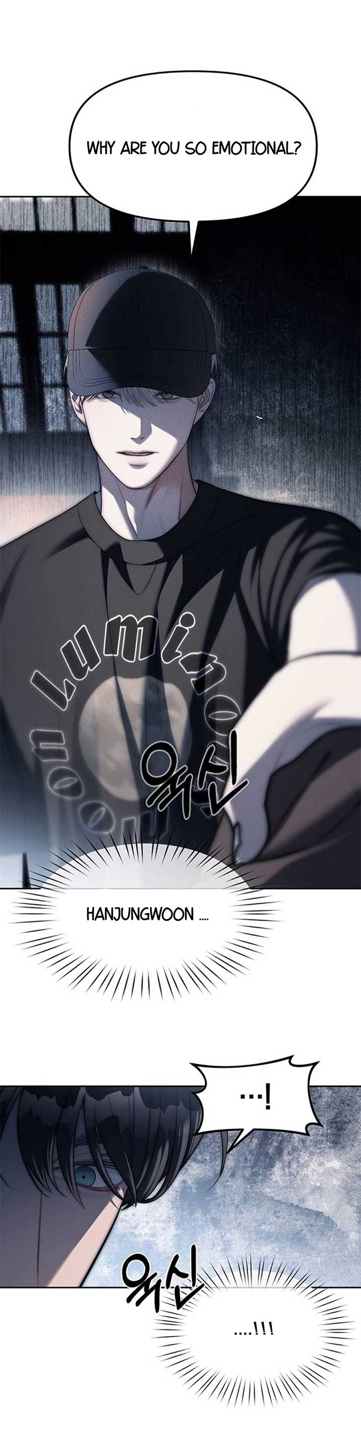 Undercover! Chaebol High School Chapter 37 - Page 5