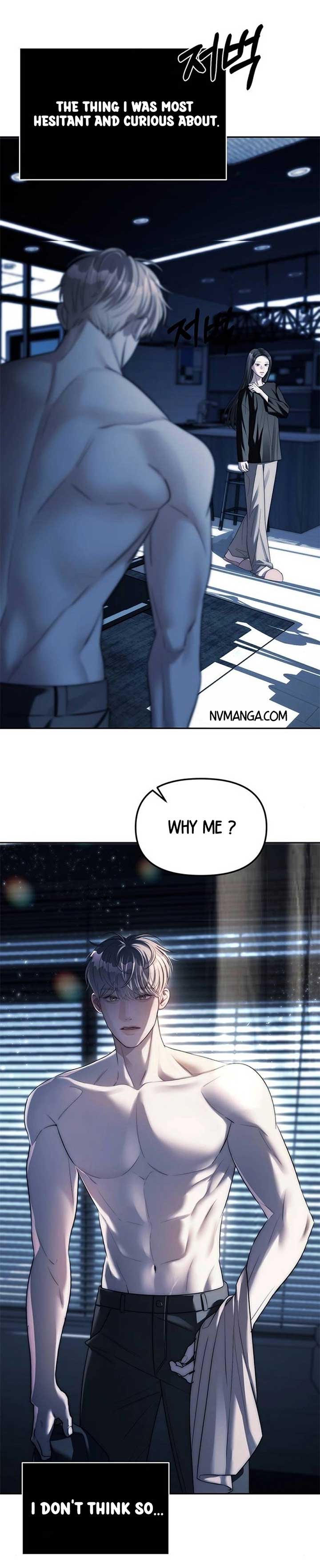 Undercover! Chaebol High School Chapter 37 - Page 20