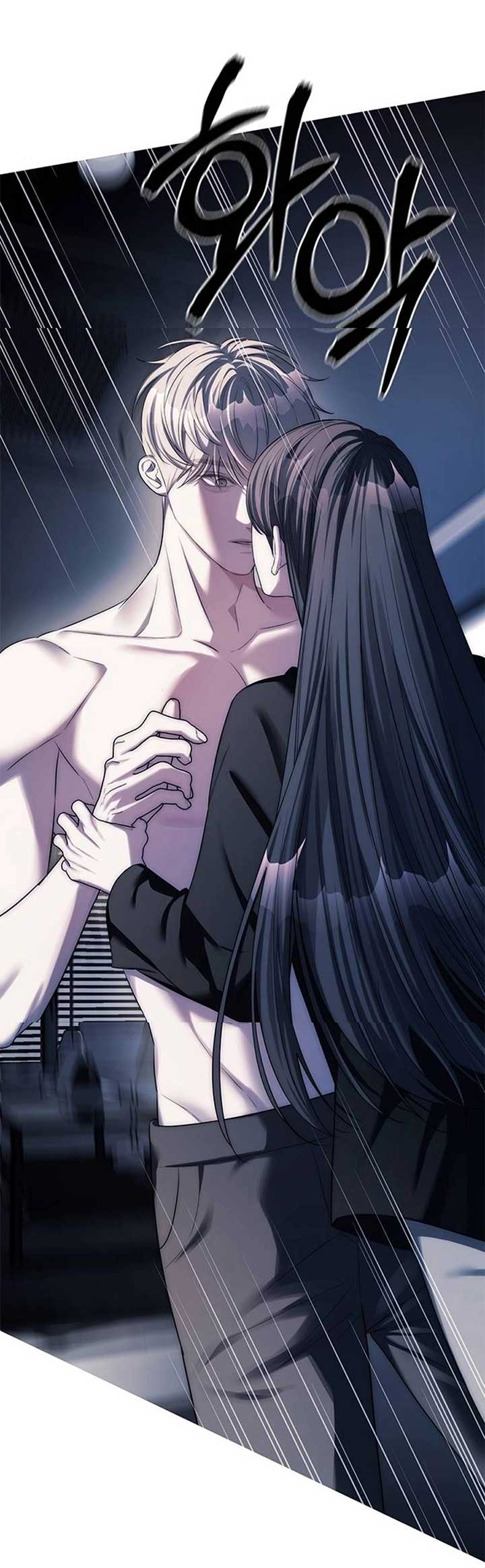 Undercover! Chaebol High School Chapter 37 - Page 28