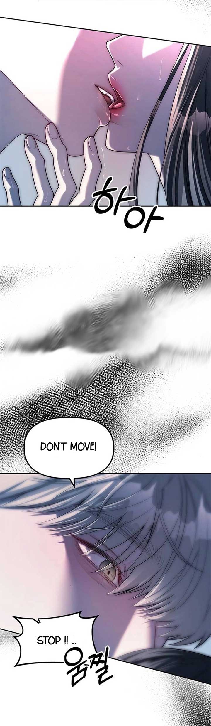 Undercover! Chaebol High School Chapter 37 - Page 34