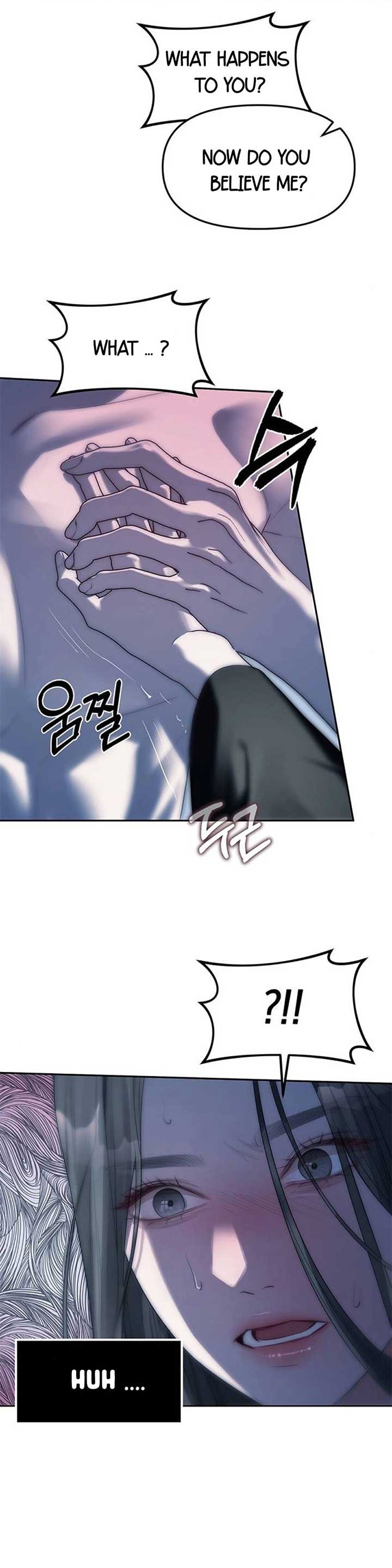 Undercover! Chaebol High School Chapter 37 - Page 39