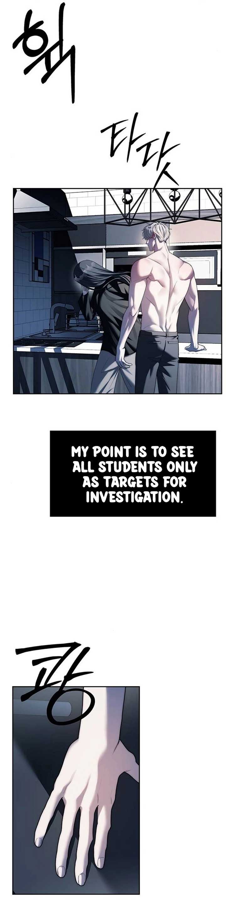 Undercover! Chaebol High School Chapter 38 - Page 4