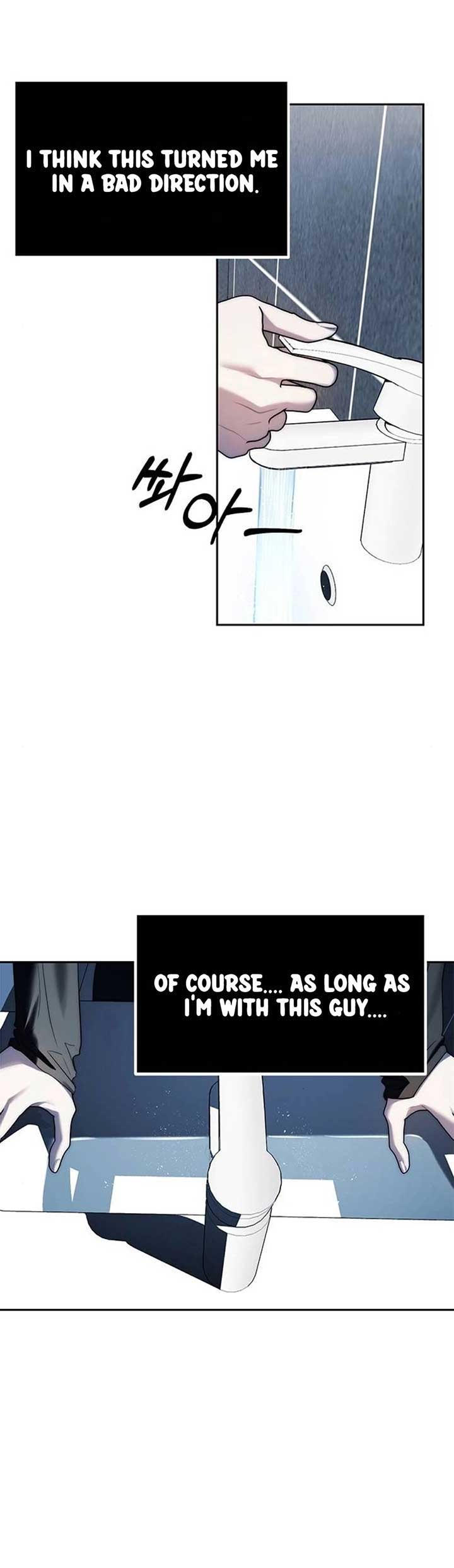 Undercover! Chaebol High School Chapter 38 - Page 5