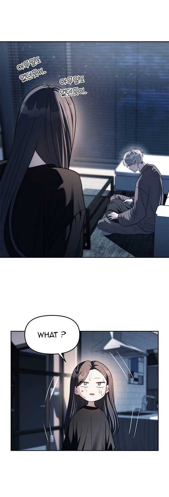 Undercover! Chaebol High School Chapter 38 - Page 9