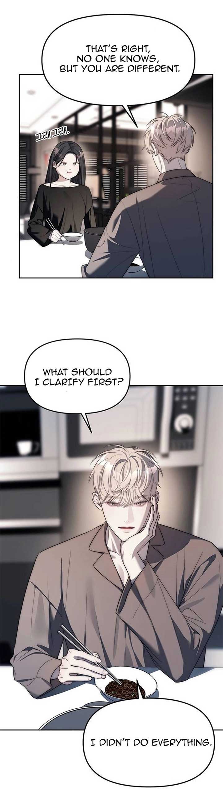 Undercover! Chaebol High School Chapter 38 - Page 15