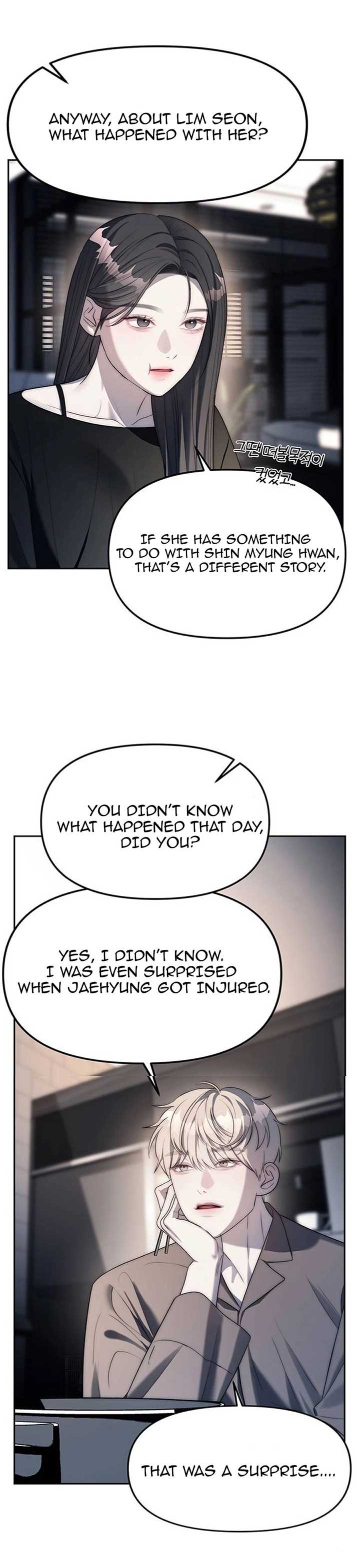 Undercover! Chaebol High School Chapter 38 - Page 16