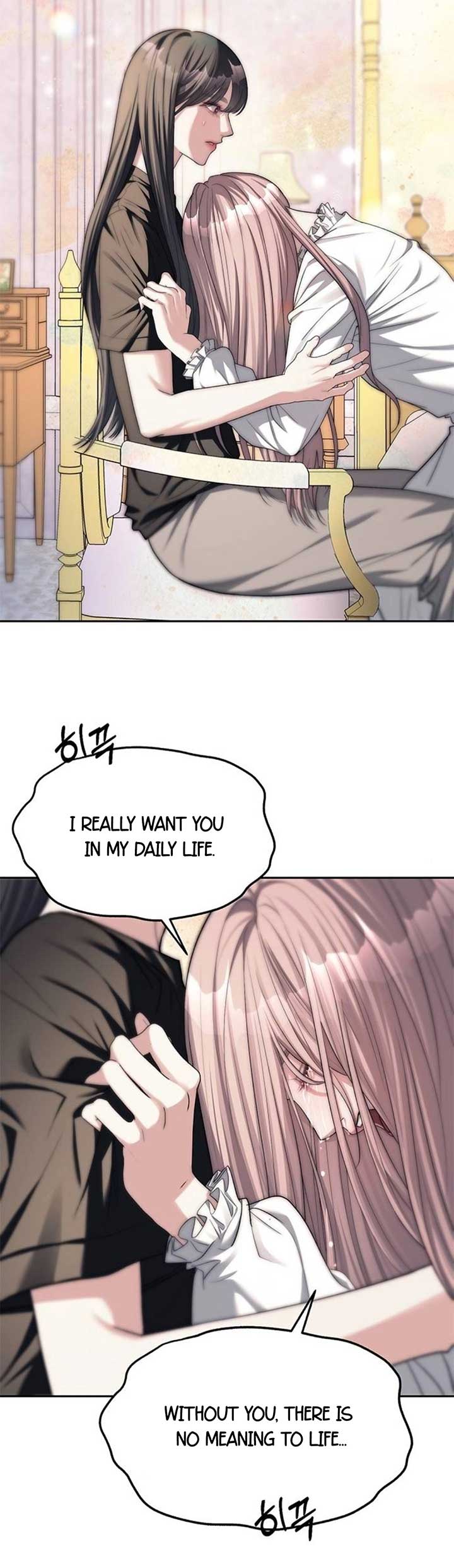 Undercover! Chaebol High School Chapter 39 - Page 34