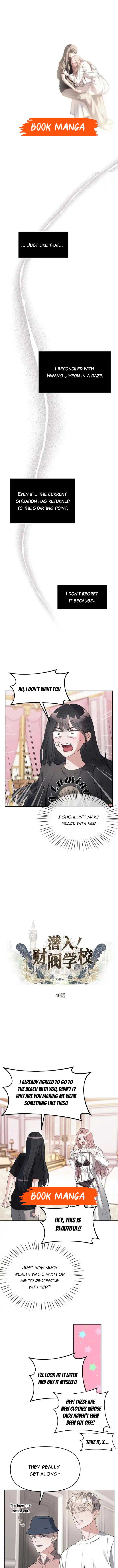 Undercover! Chaebol High School Chapter 40 - Page 1
