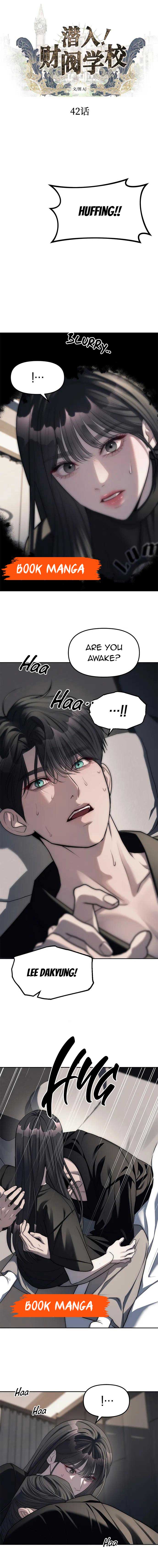 Undercover! Chaebol High School Chapter 42 - Page 8