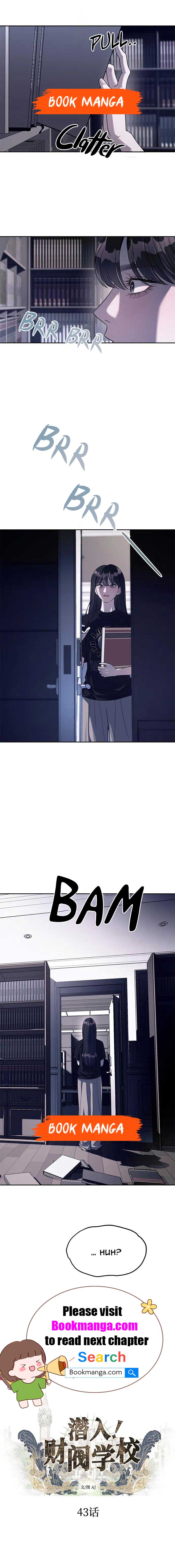 Undercover! Chaebol High School Chapter 43 - Page 5