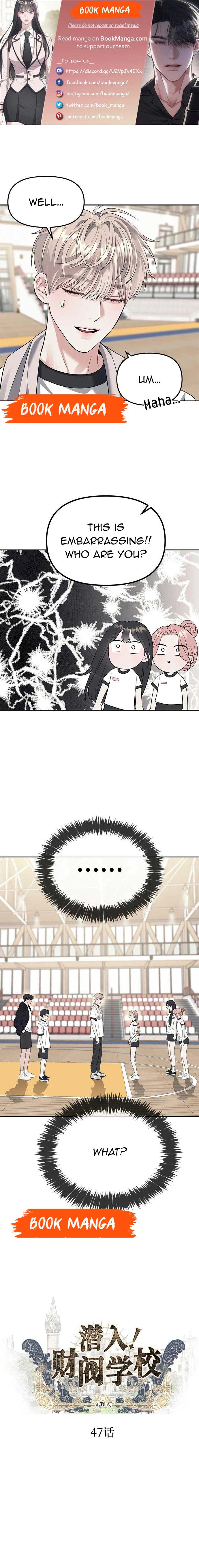 Undercover! Chaebol High School Chapter 47 - Page 1