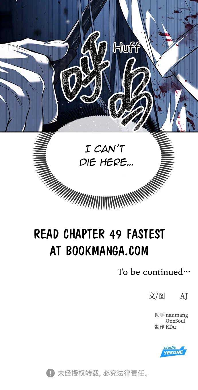 Undercover! Chaebol High School Chapter 48 - Page 13