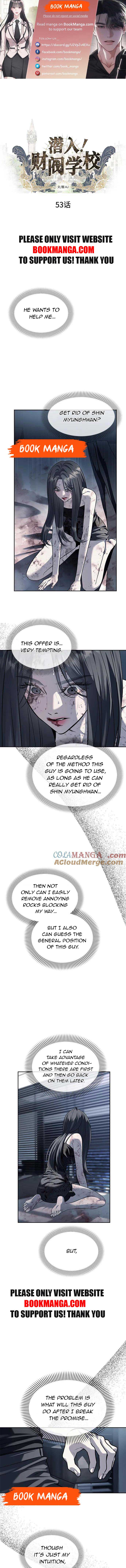 Undercover! Chaebol High School Chapter 53 - Page 1