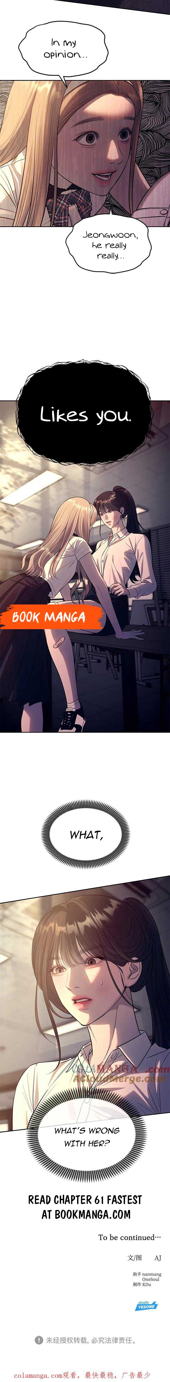 Undercover! Chaebol High School Chapter 60 - Page 12