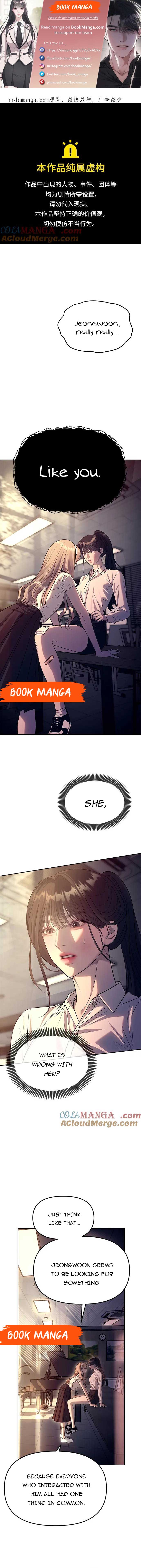 Undercover! Chaebol High School Chapter 61 - Page 1