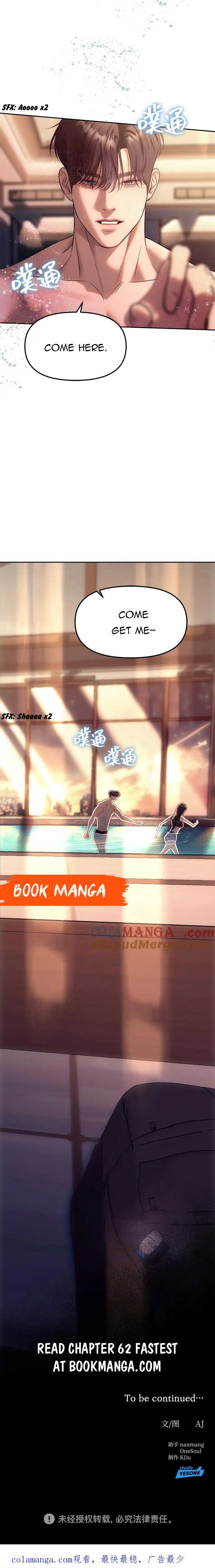 Undercover! Chaebol High School Chapter 61 - Page 15