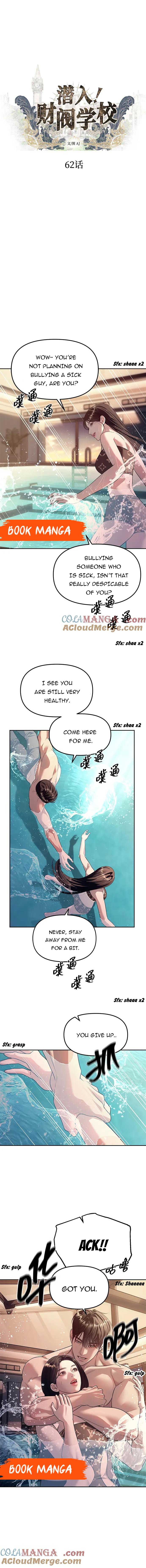Undercover! Chaebol High School Chapter 62 - Page 2