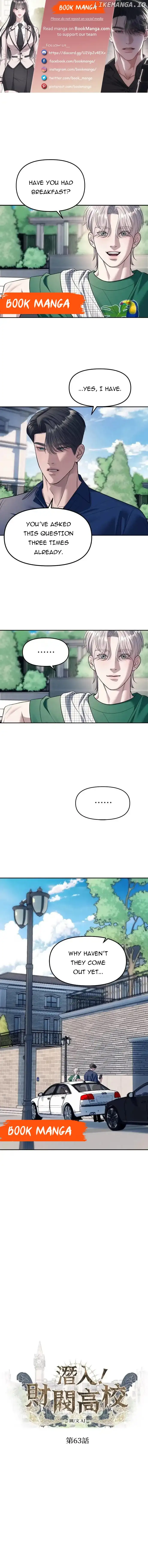 Undercover! Chaebol High School Chapter 63 - Page 1