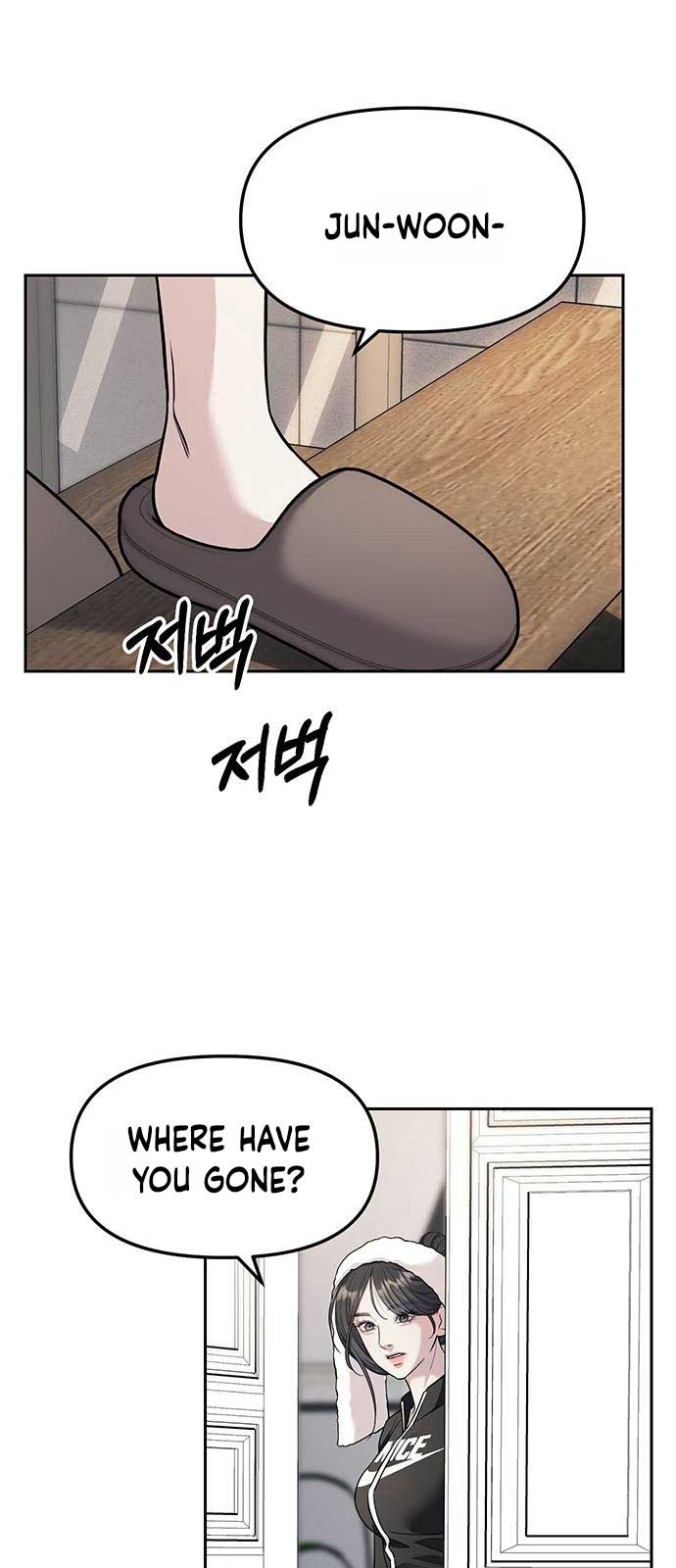 Undercover! Chaebol High School Chapter 65 - Page 7