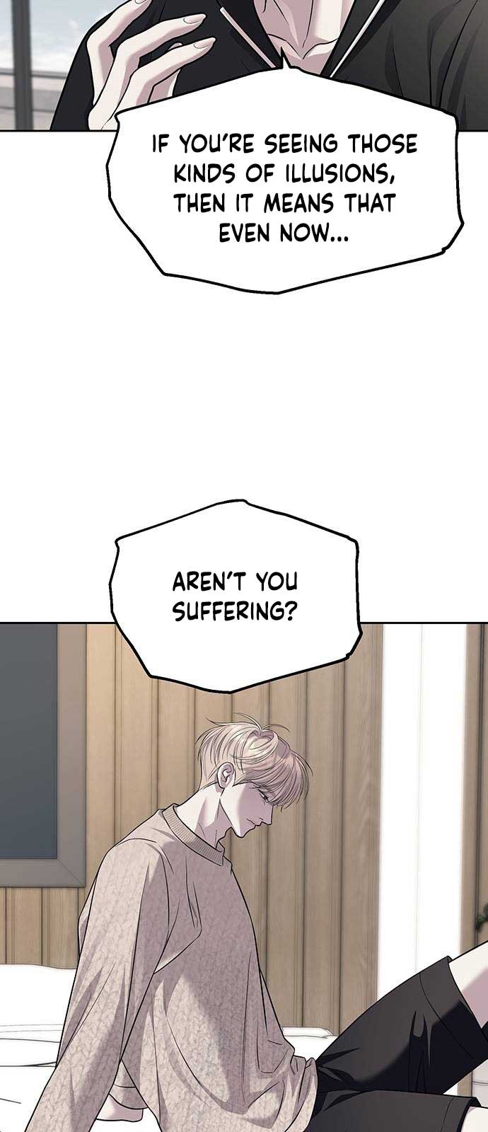 Undercover! Chaebol High School Chapter 65 - Page 32